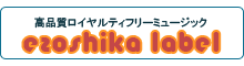 ezoshika label
