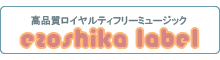 ezoshika label