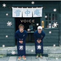 VOICE雪中庵.jpg